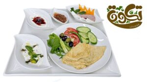 افطار تكوة الخاص