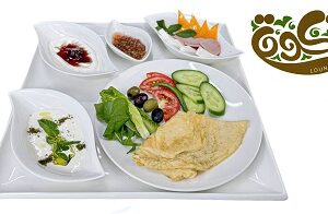 افطار تكوة الخاص