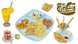 افطار انتركونتيننتال