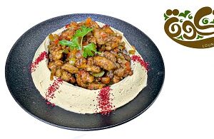 حمص بالدجاج