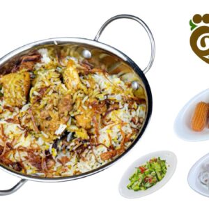 عرض البرياني