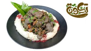 حمص بالكبدة