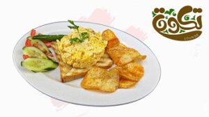 اومليت كلاسيك